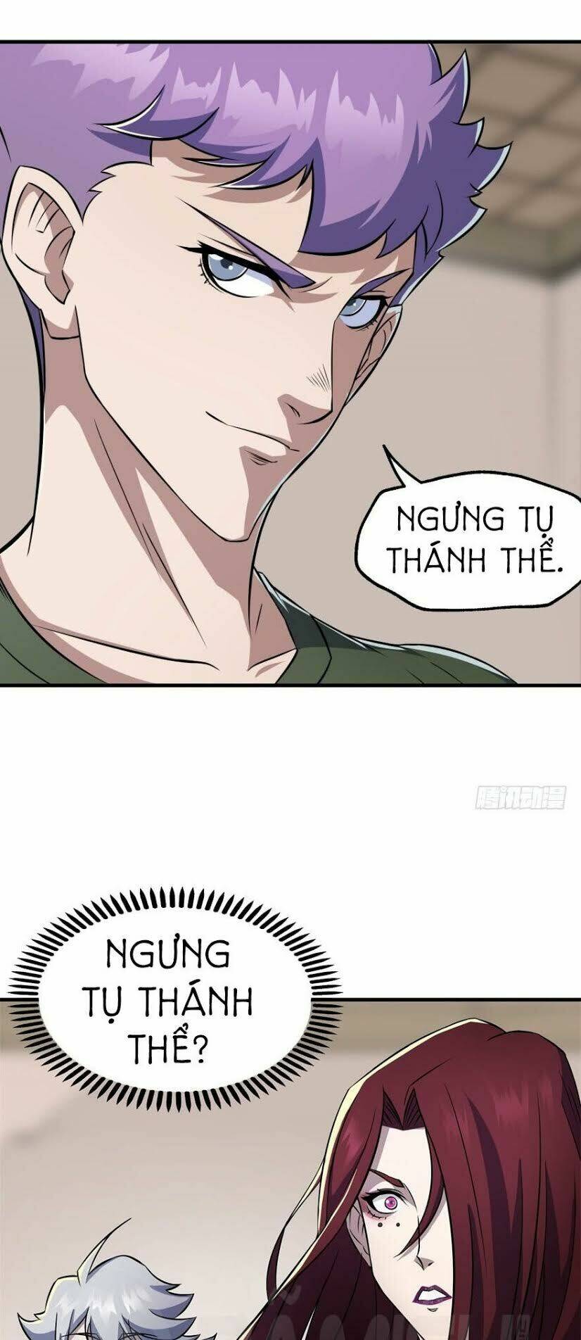 Thú Nhân - Chương 57