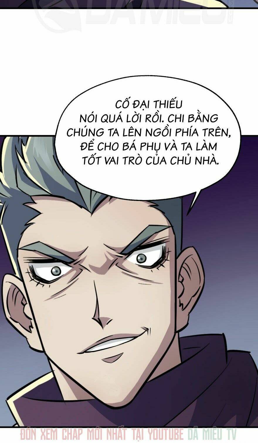 Thú Nhân - Chương 63