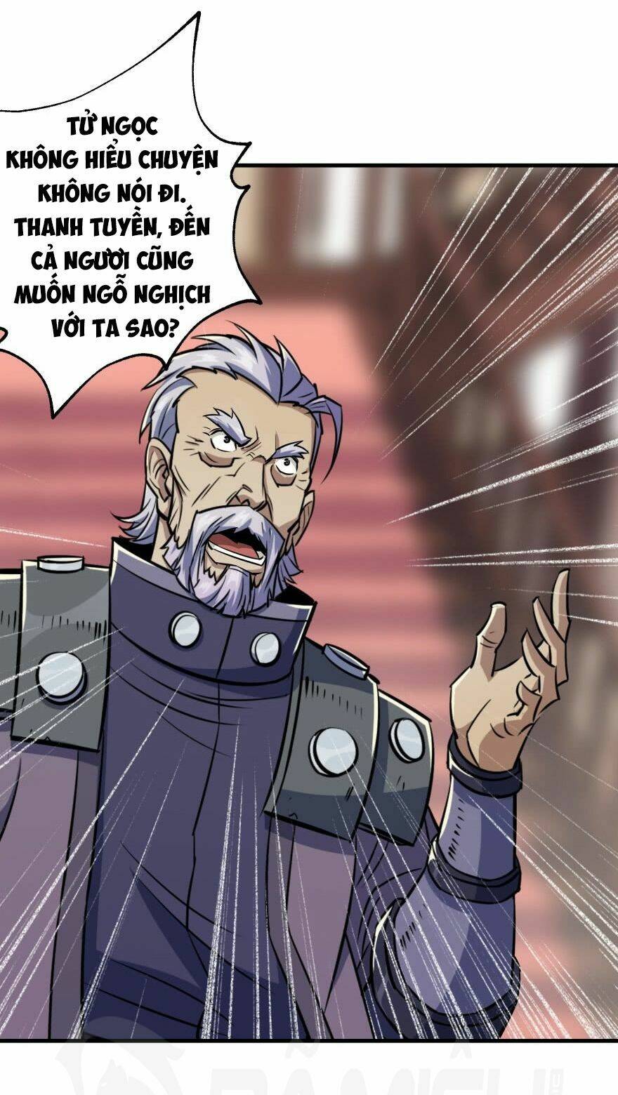 Thú Nhân - Chương 65