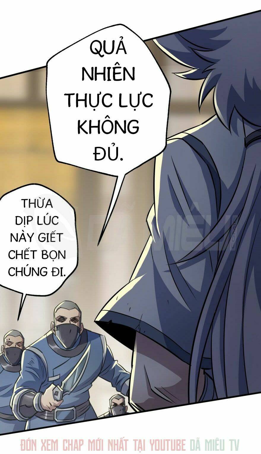 Thú Nhân - Chương 69