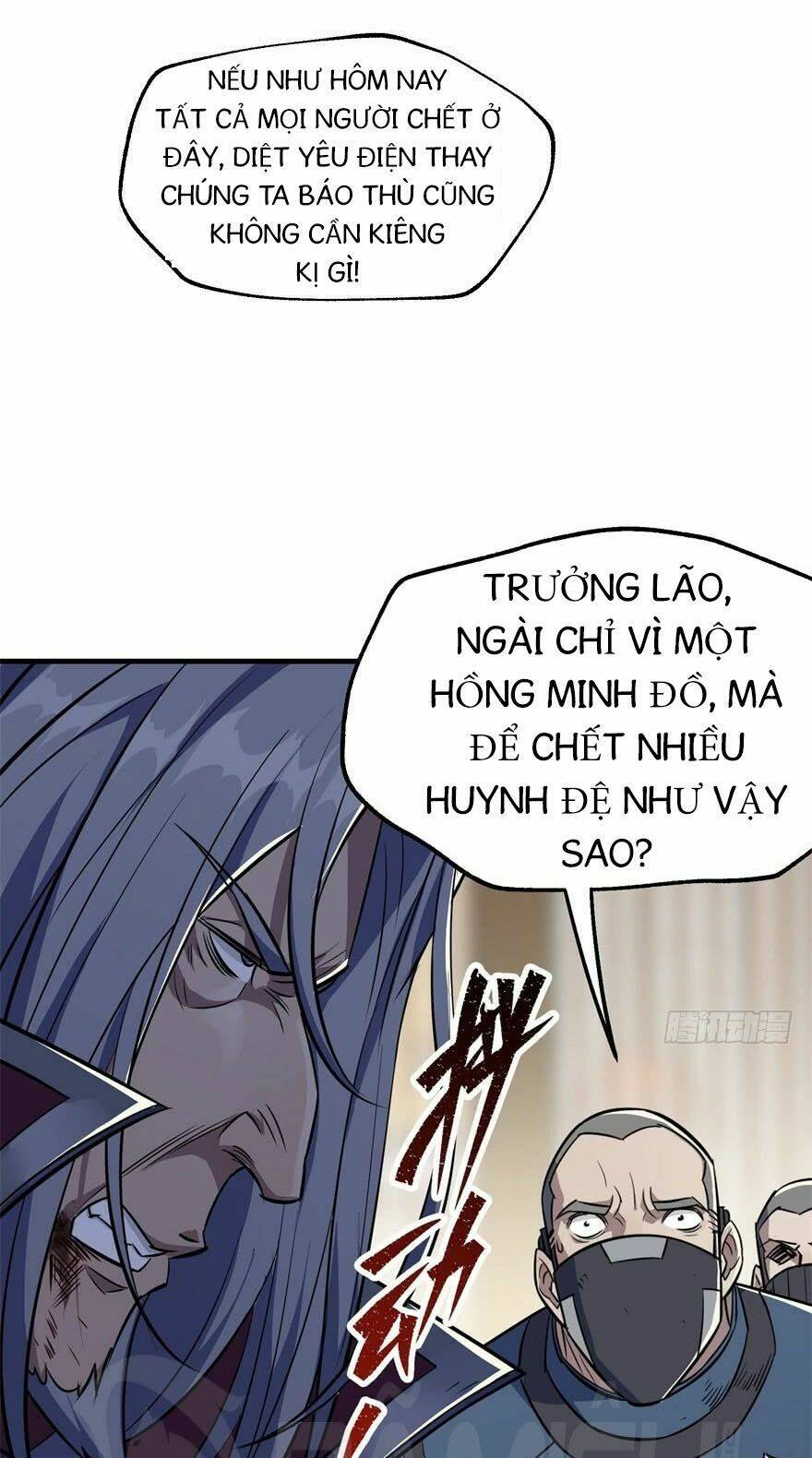 Thú Nhân - Chương 69
