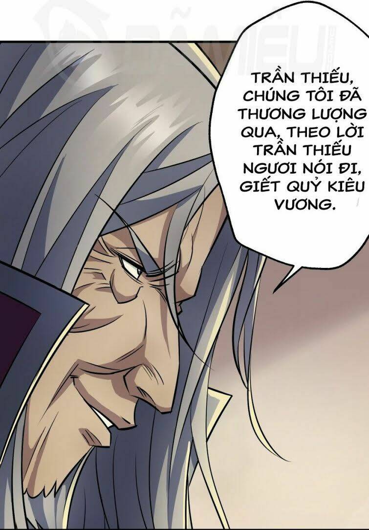 Thú Nhân - Chương 73