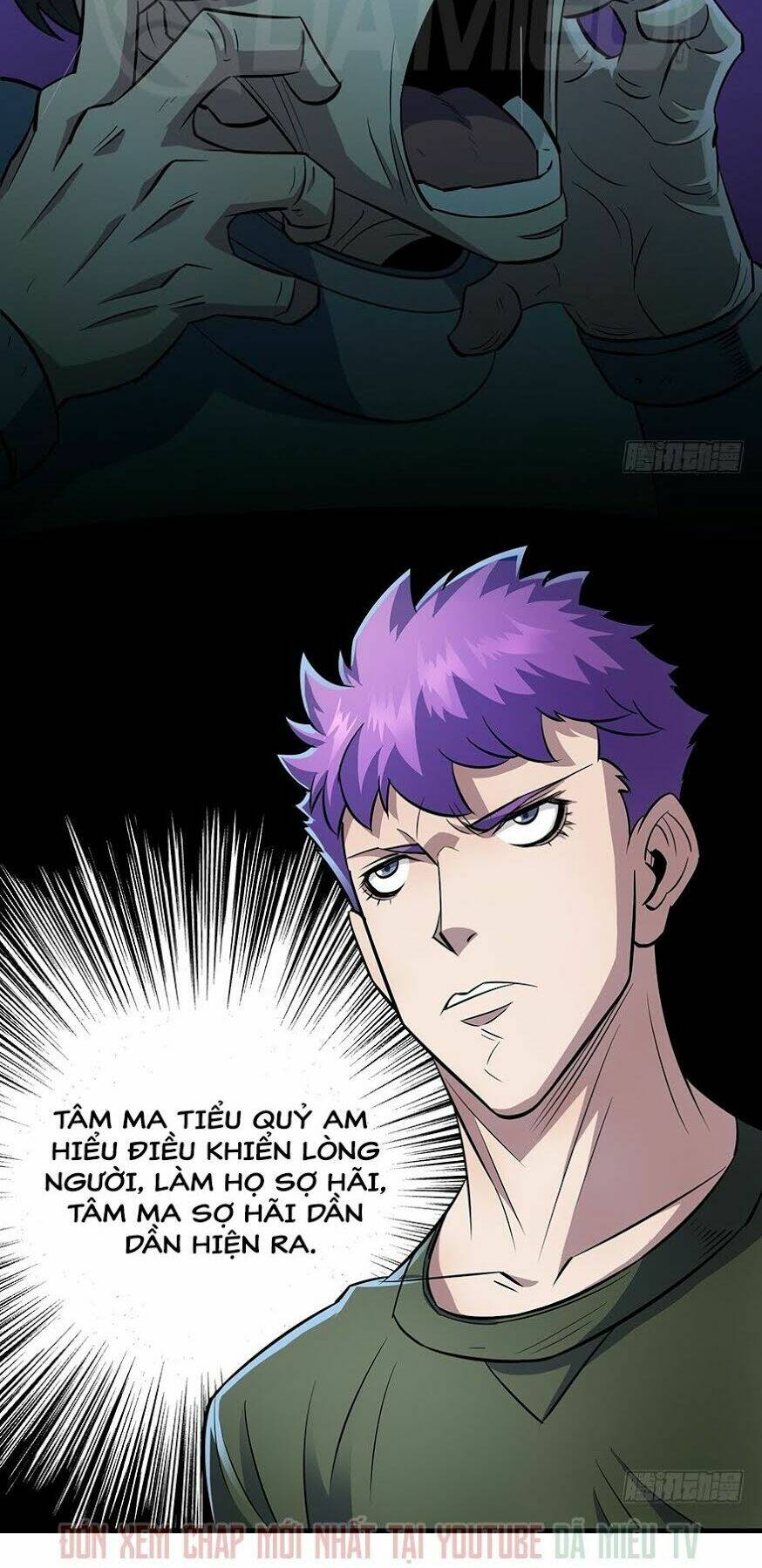 Thú Nhân - Chương 76