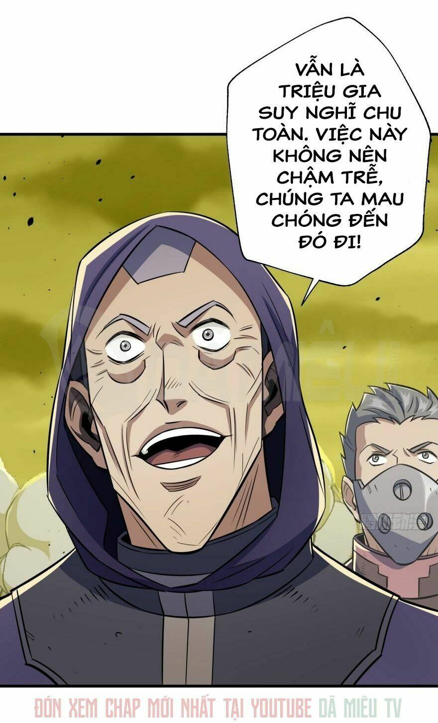 Thú Nhân - Chương 79
