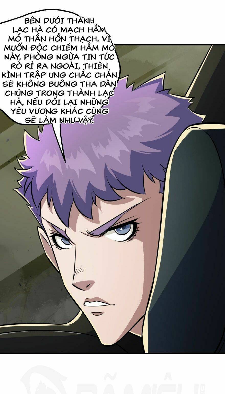 Thú Nhân - Chương 82