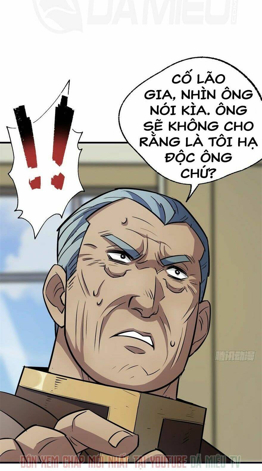 Thú Nhân - Chương 90