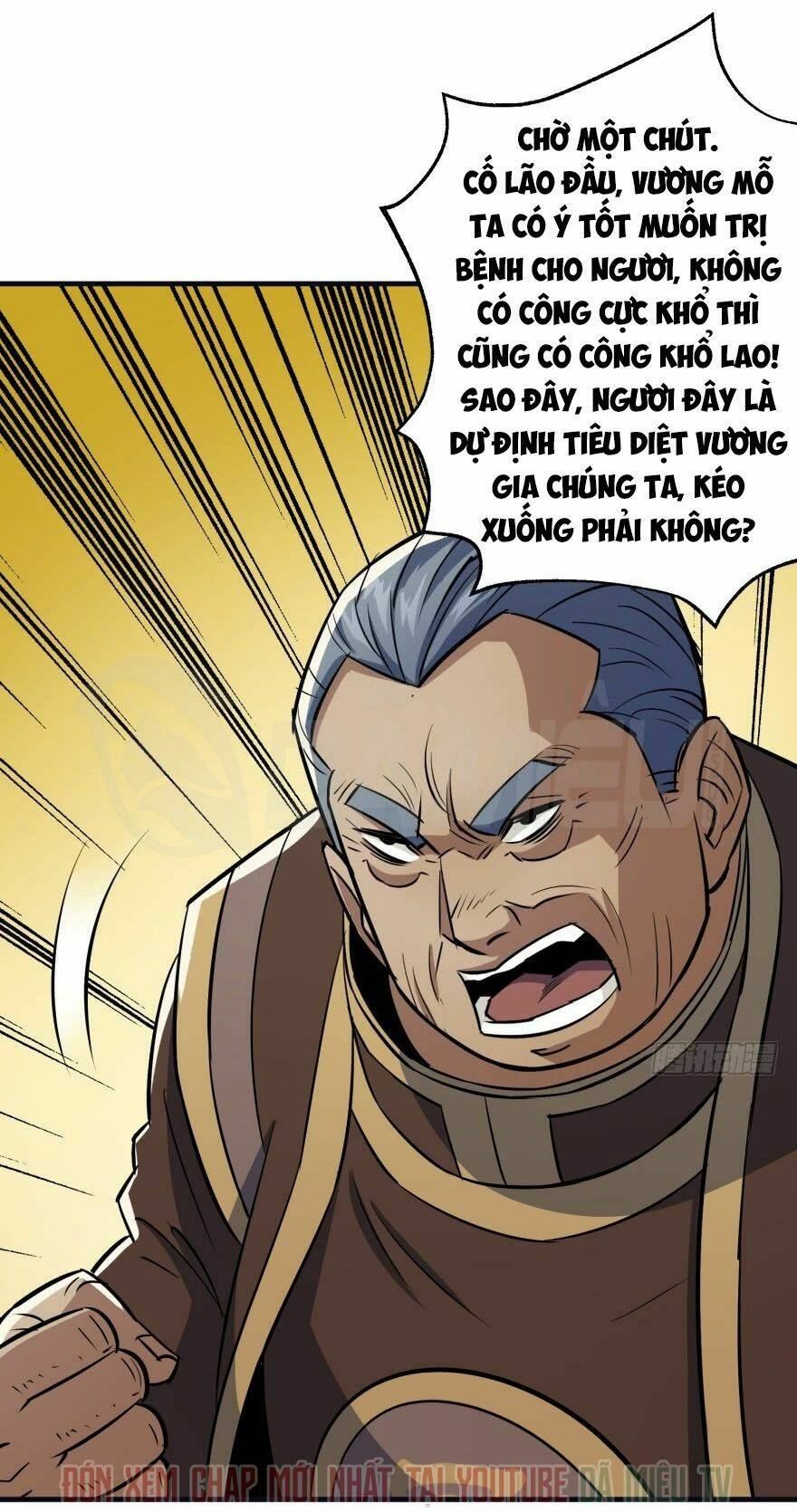 Thú Nhân - Chương 90