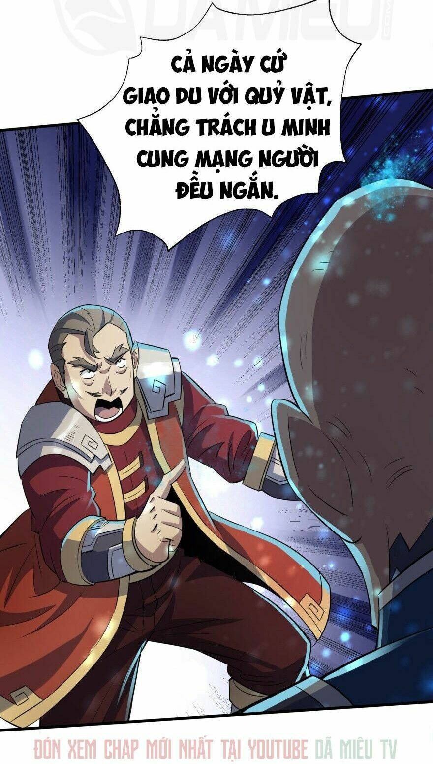 Thú Nhân - Chương 98