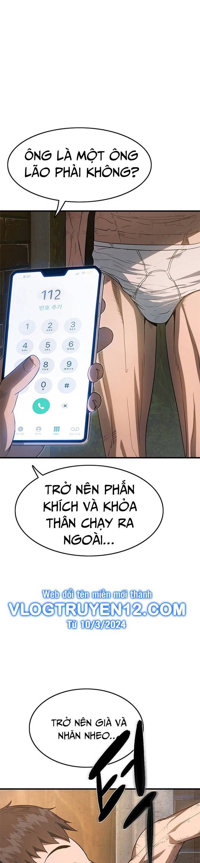 Thực Quỷ - Chương 1