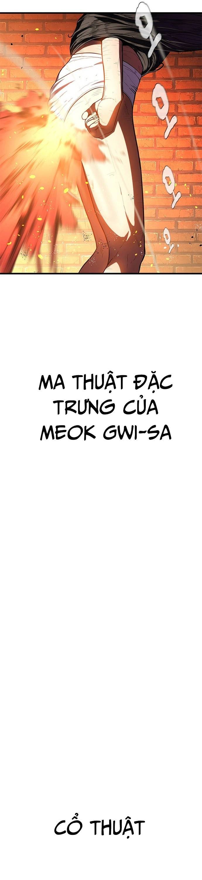 Thực Quỷ - Chương 1