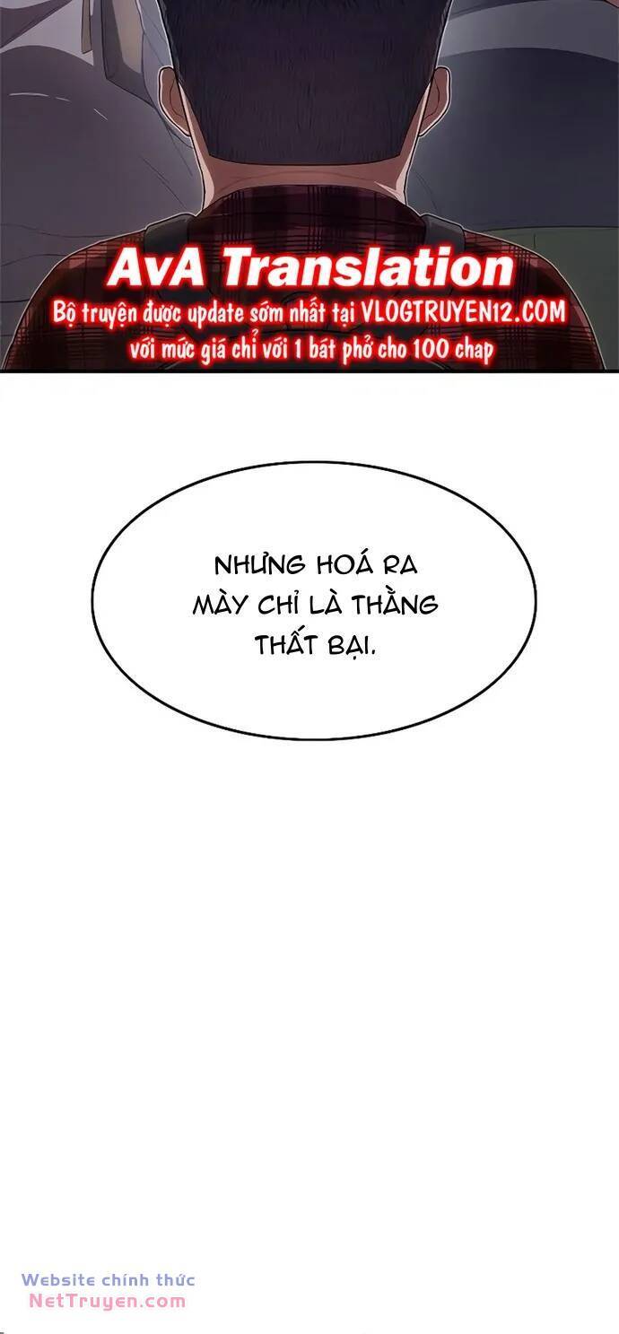 Thực Quỷ - Chương 11