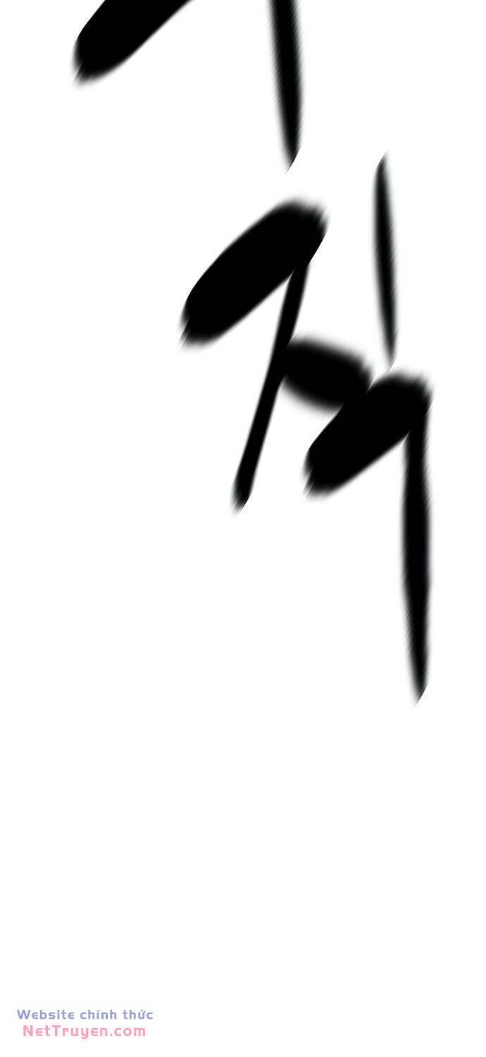 Thực Quỷ - Chương 17