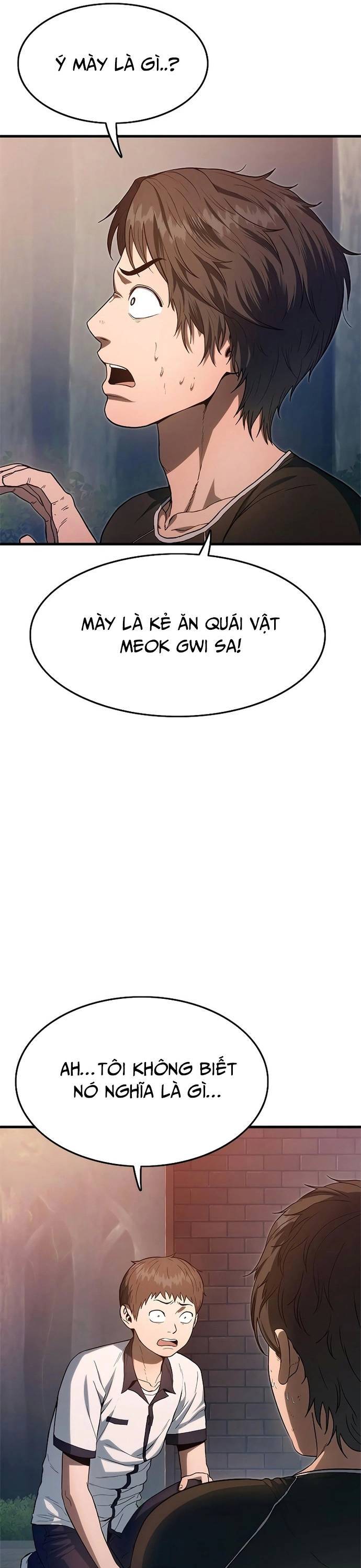 Thực Quỷ - Chương 2