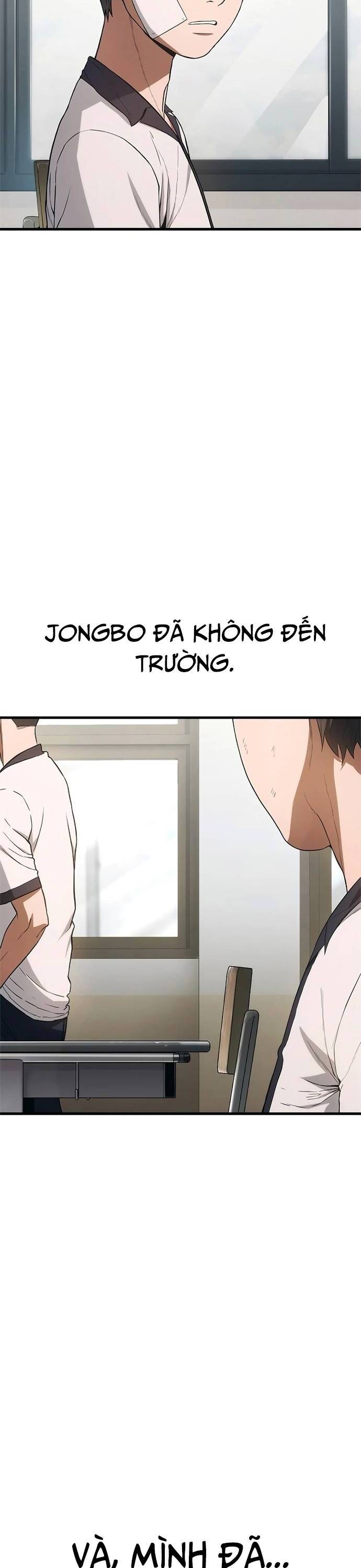 Thực Quỷ - Chương 2