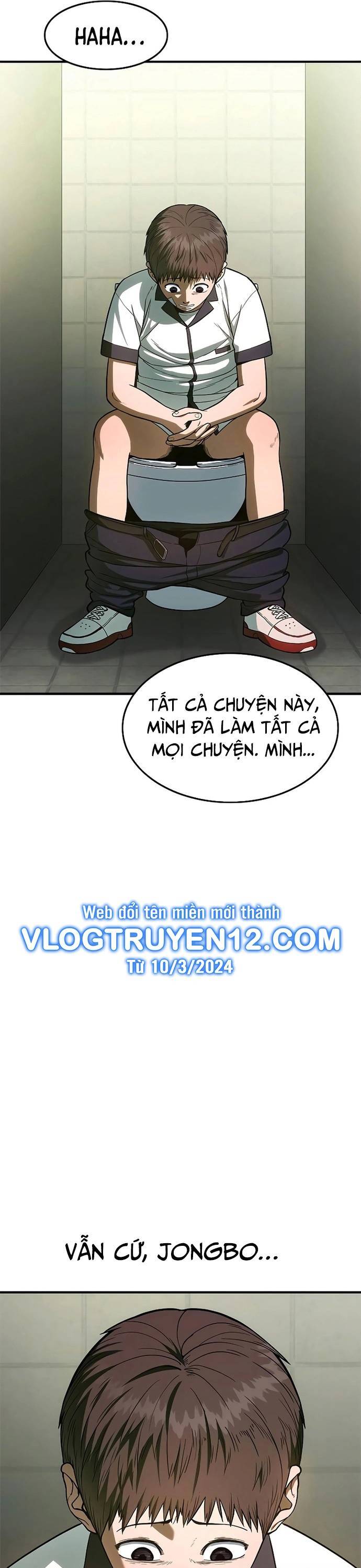 Thực Quỷ - Chương 2