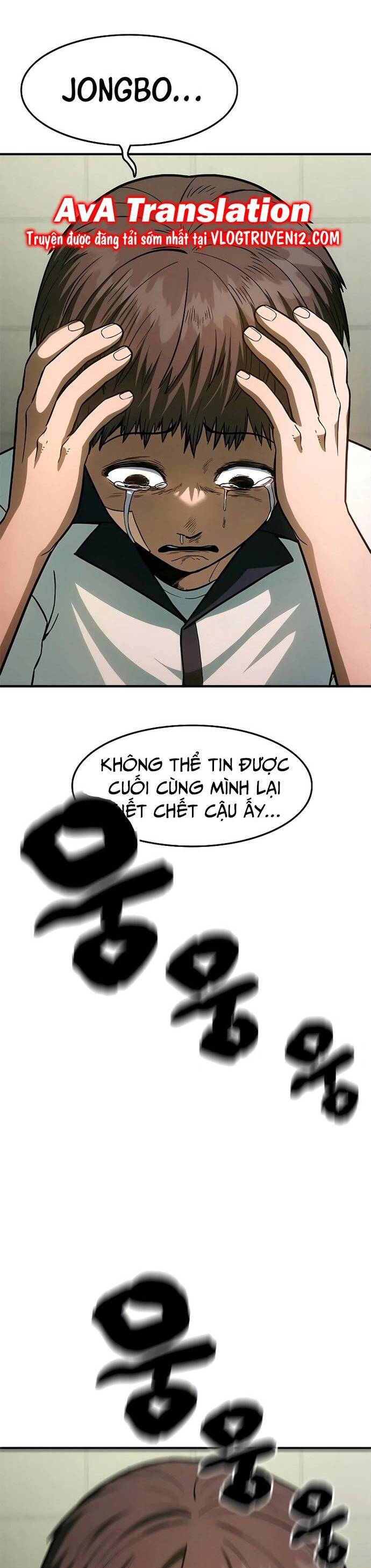 Thực Quỷ - Chương 2
