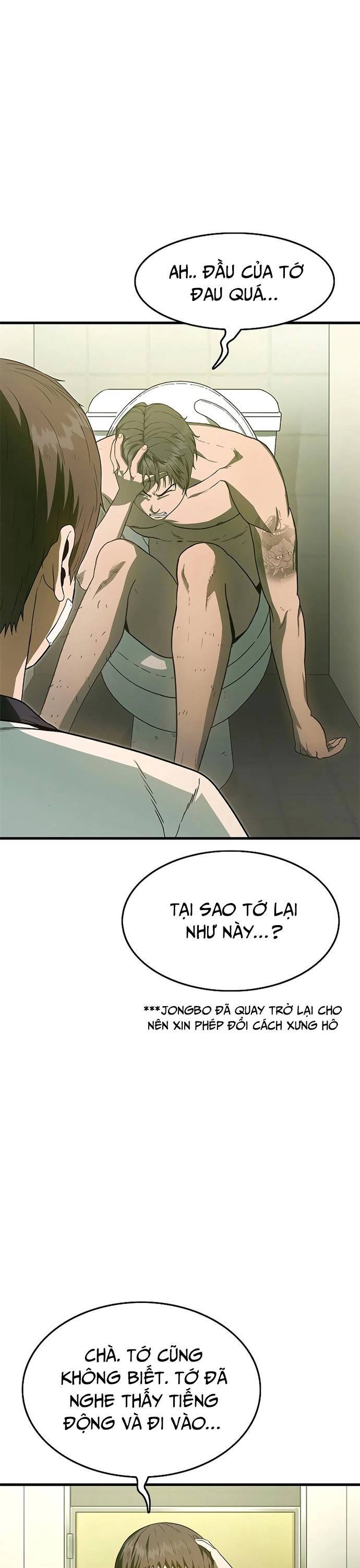 Thực Quỷ - Chương 3