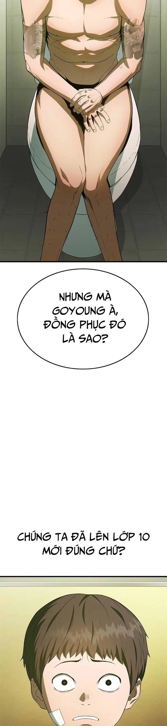 Thực Quỷ - Chương 3
