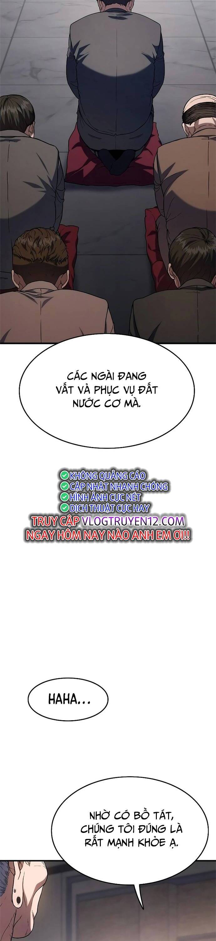 Thực Quỷ - Chương 4