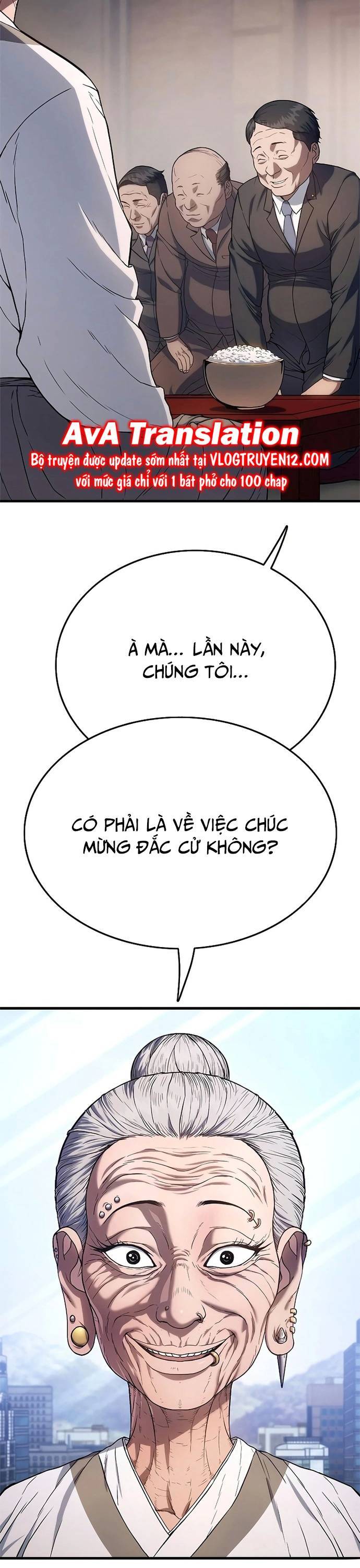 Thực Quỷ - Chương 4