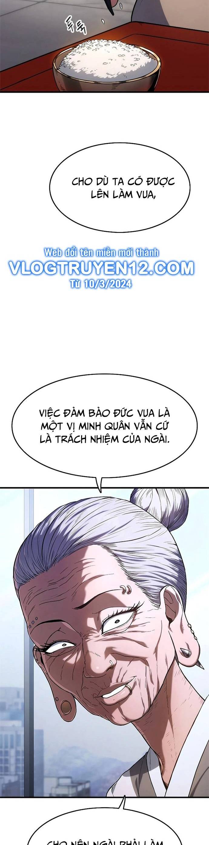 Thực Quỷ - Chương 4