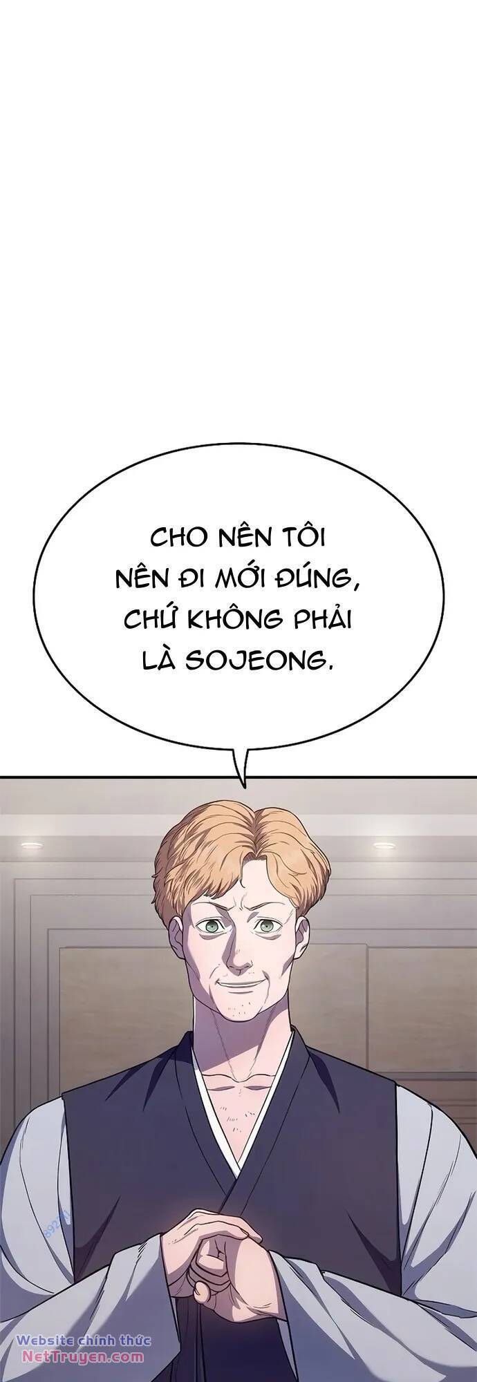 Thực Quỷ - Chương 6