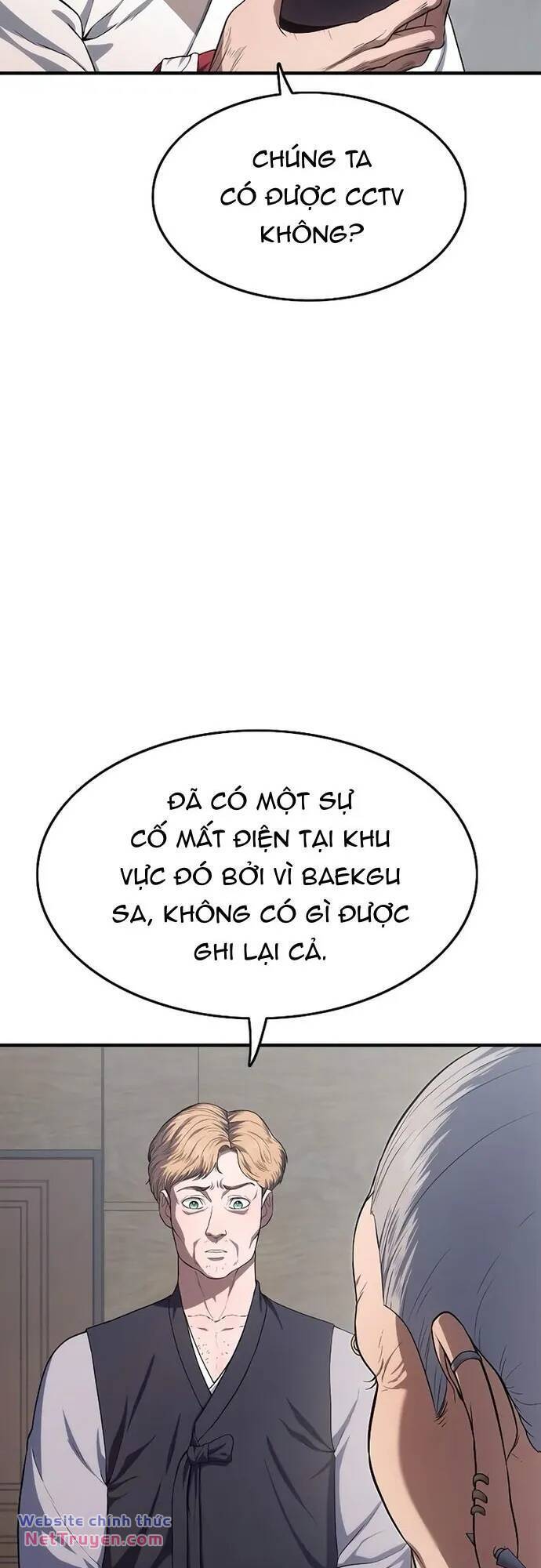 Thực Quỷ - Chương 7