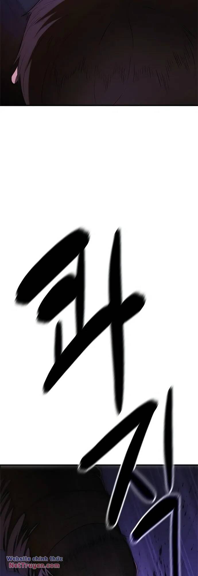 Thực Quỷ - Chương 7