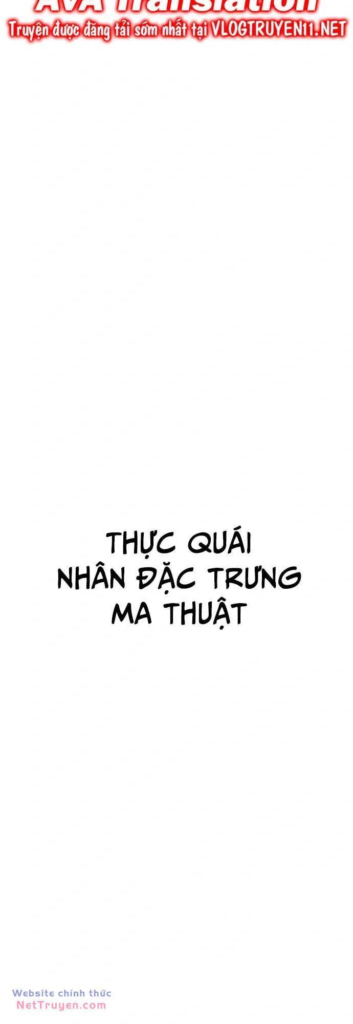 Thực Quỷ - Chương 8