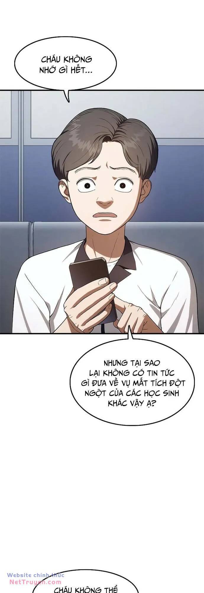 Thực Quỷ - Chương 8
