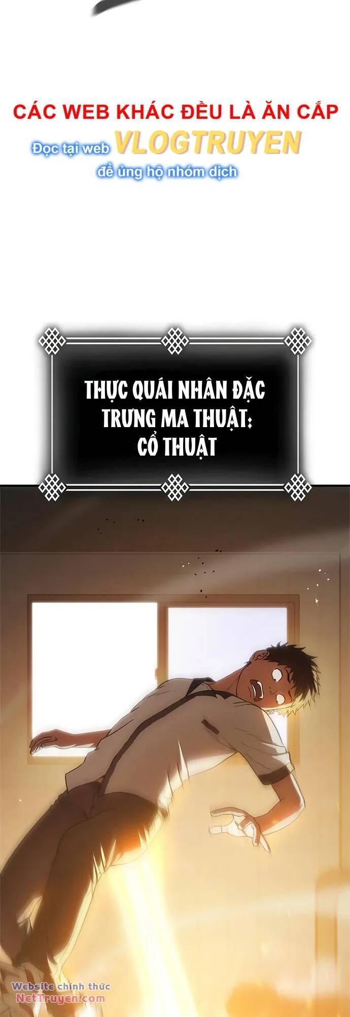 Thực Quỷ - Chương 9