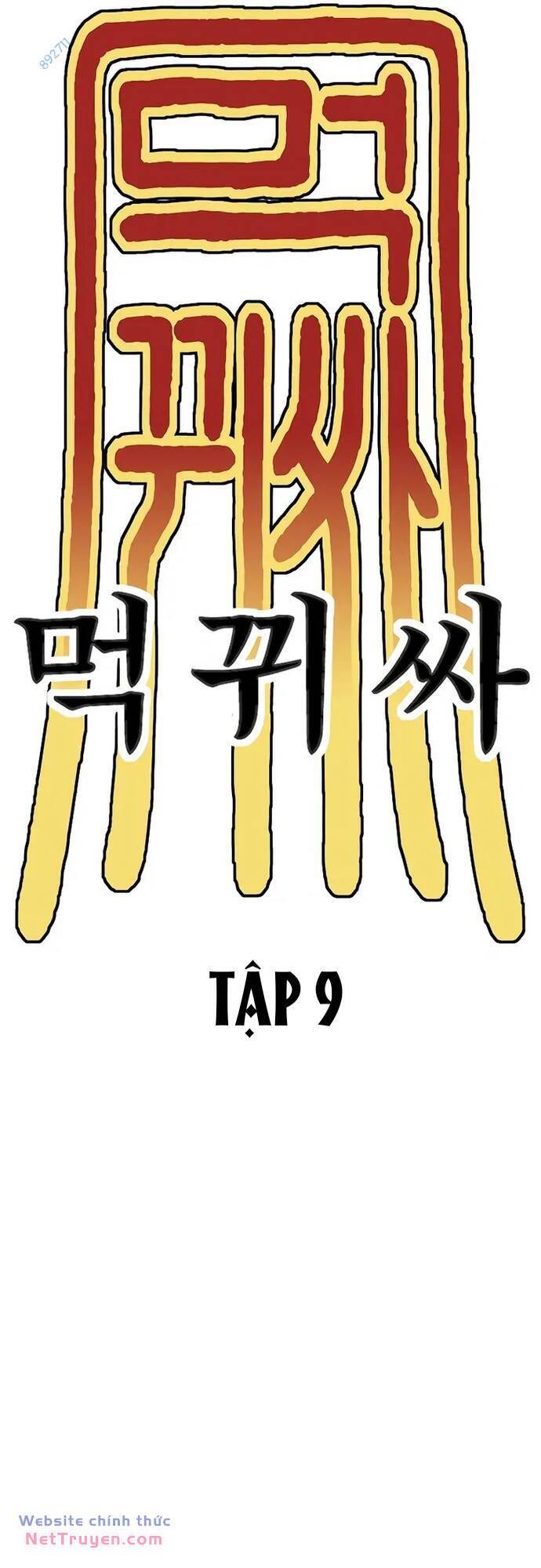 Thực Quỷ - Chương 9