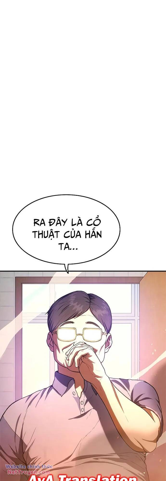 Thực Quỷ - Chương 9