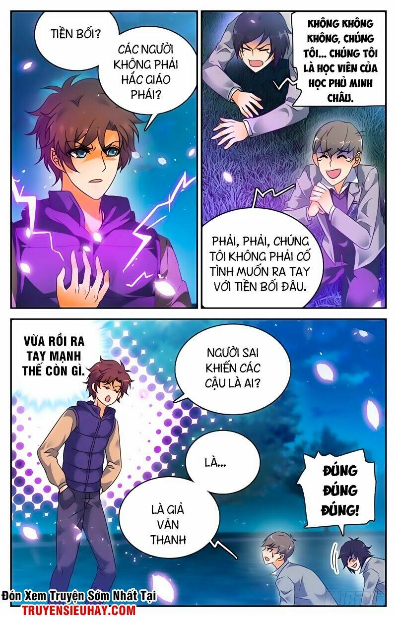 Toàn Chức Pháp Sư - Chương 195