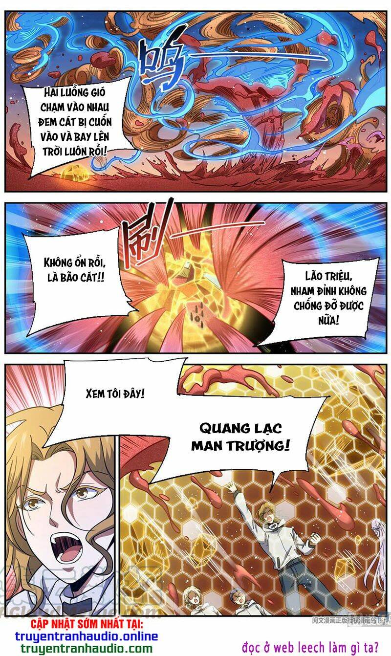 Toàn Chức Pháp Sư - Chương 656