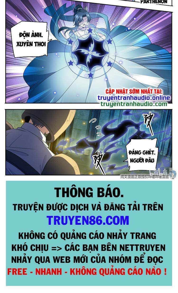Toàn Chức Pháp Sư - Chương 755