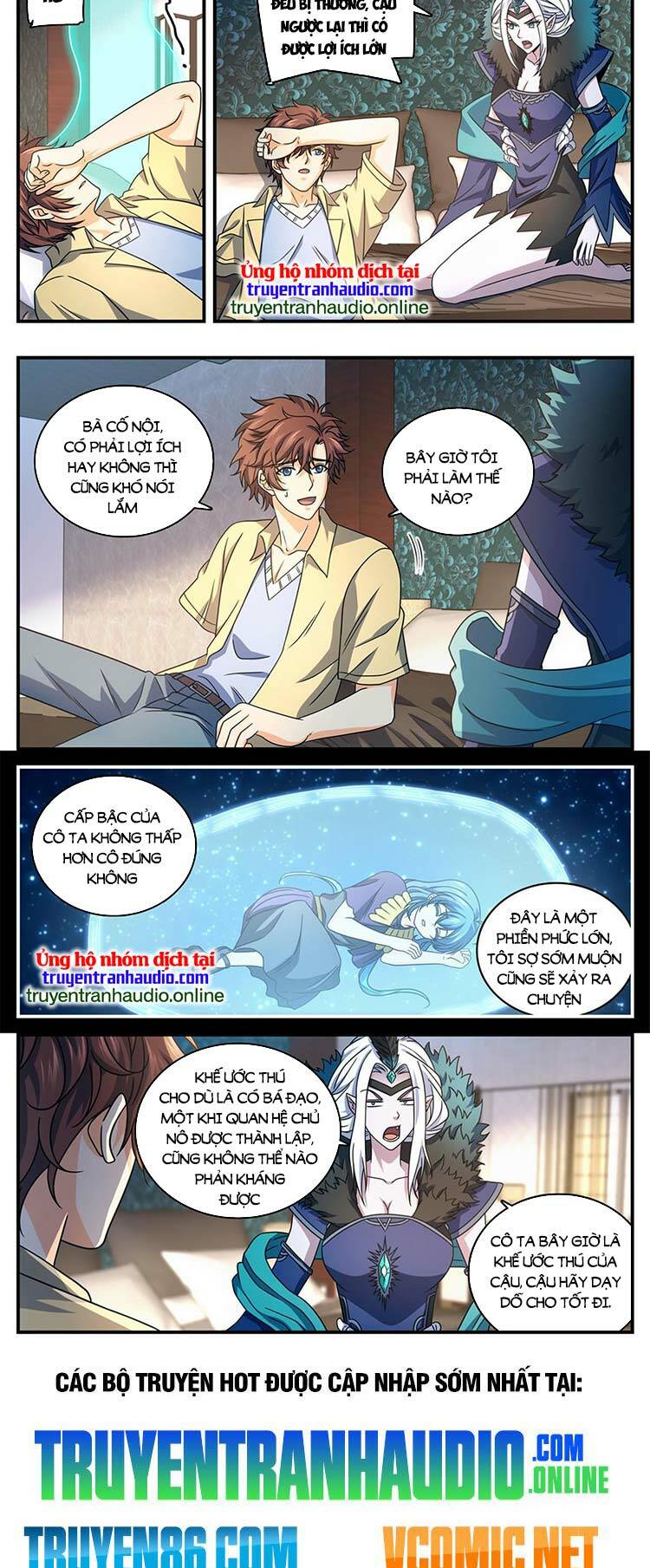 Toàn Chức Pháp Sư - Chương 958