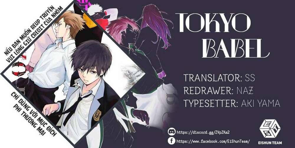 Tokyo Babel - Chương 1
