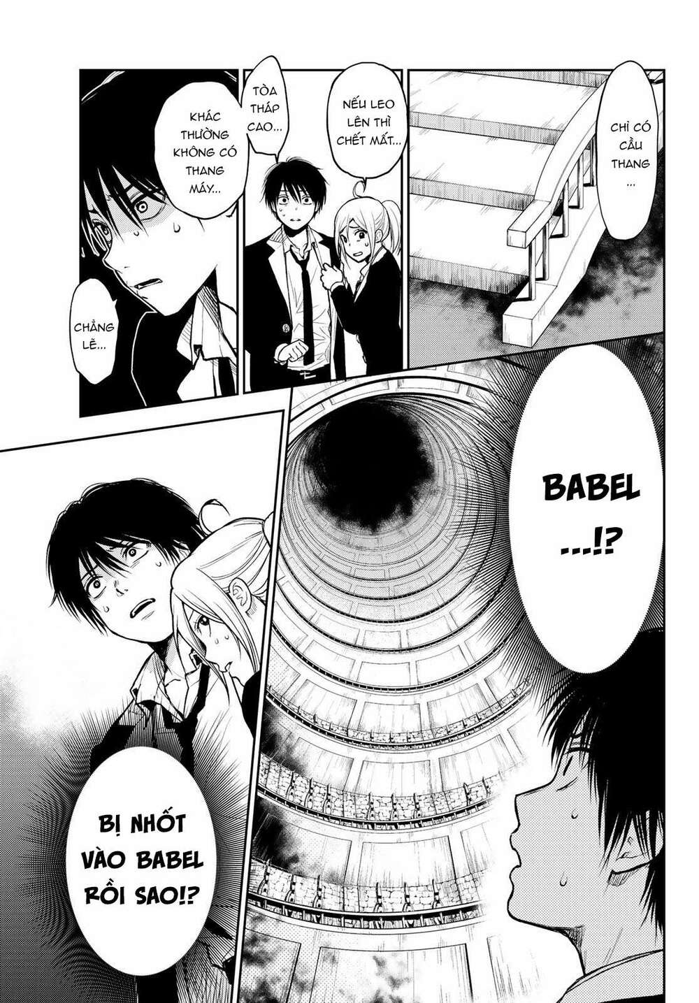 Tokyo Babel - Chương 1