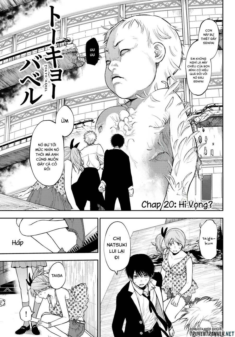 Tokyo Babel - Chương 20