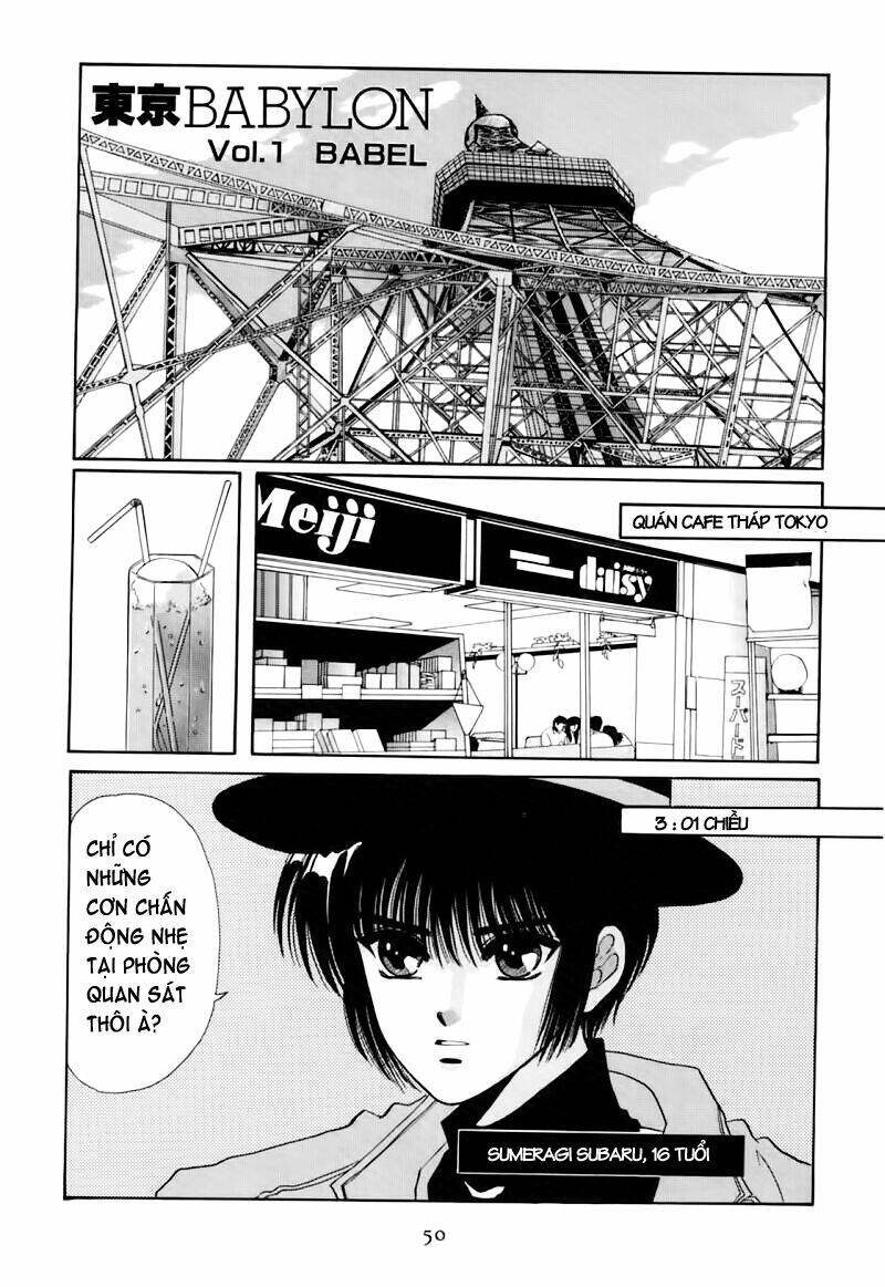 Tokyo Babylon - Chương 1