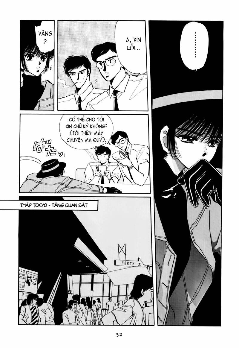 Tokyo Babylon - Chương 1
