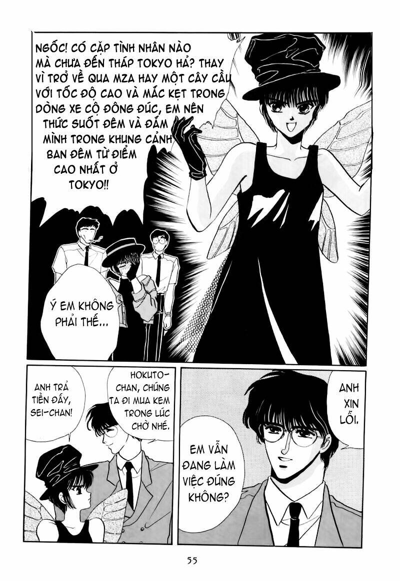 Tokyo Babylon - Chương 1