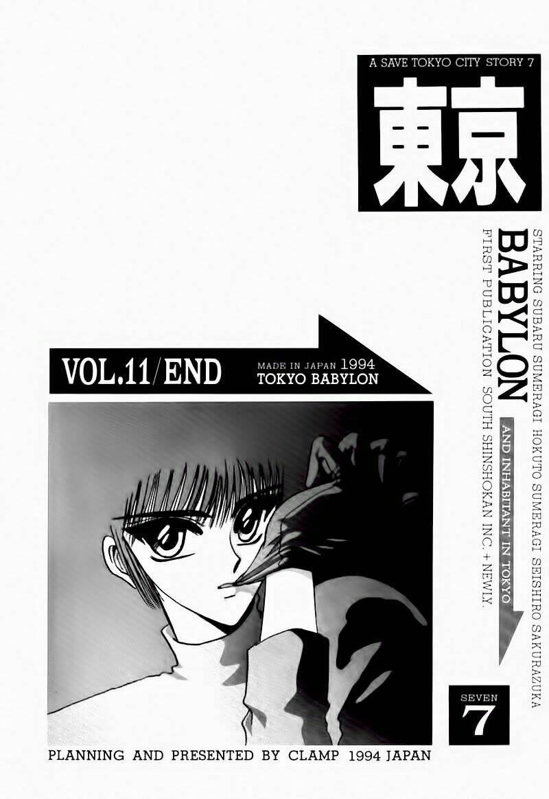 Tokyo Babylon - Chương 11