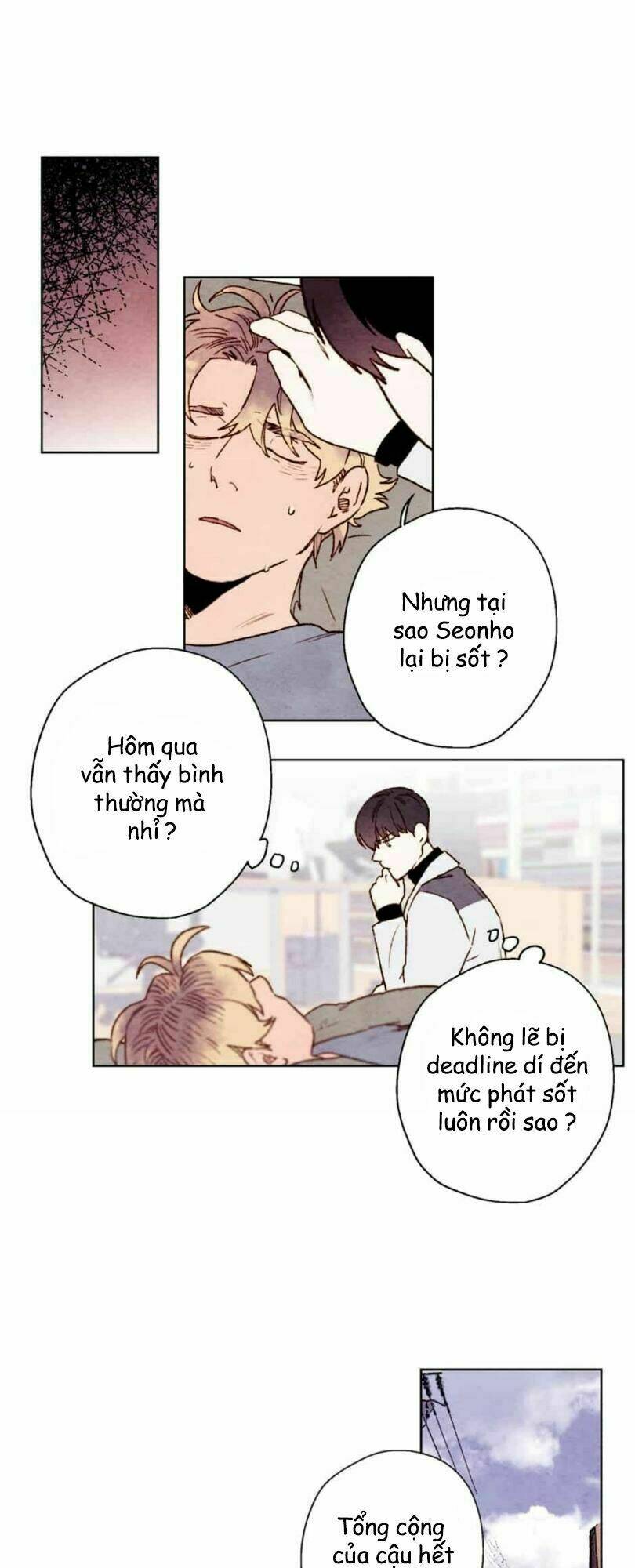 Tokyo Babylon - Chương 26