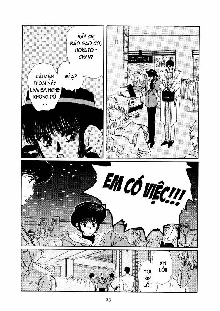 Tokyo Babylon - Chương 3