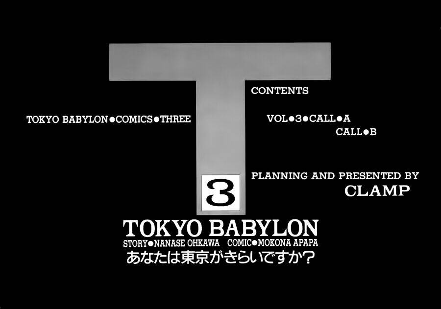 Tokyo Babylon - Chương 3