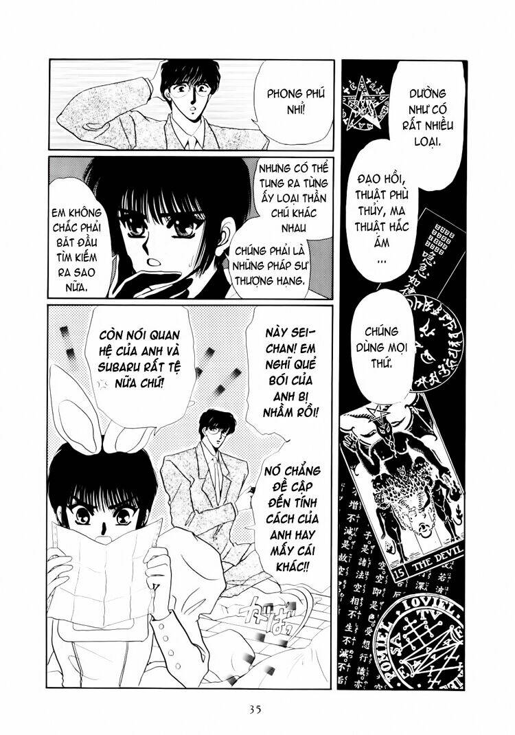 Tokyo Babylon - Chương 3