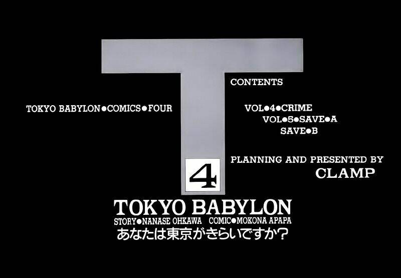 Tokyo Babylon - Chương 4