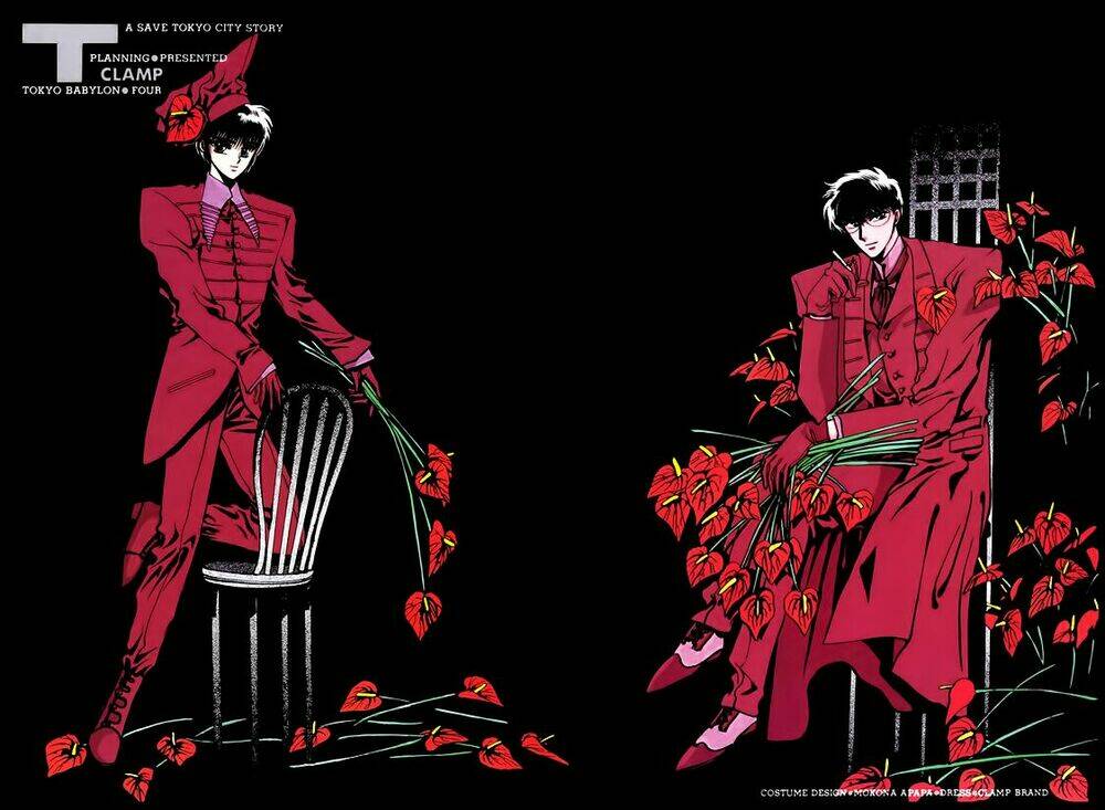 Tokyo Babylon - Chương 4